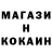 Метадон methadone Ictat Karimov