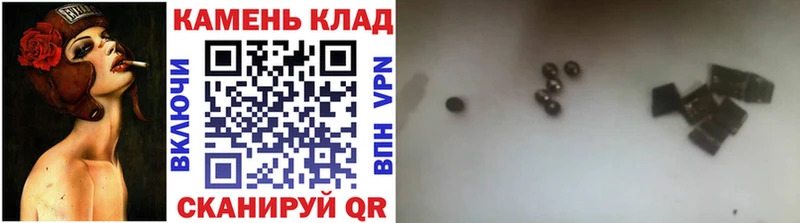 ГАШ индика сатива Шагонар