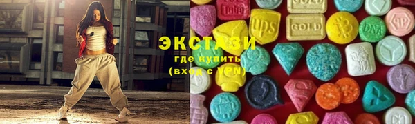 амф Белокуриха