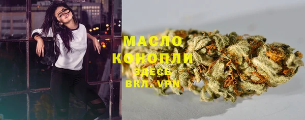 2c-b Беломорск