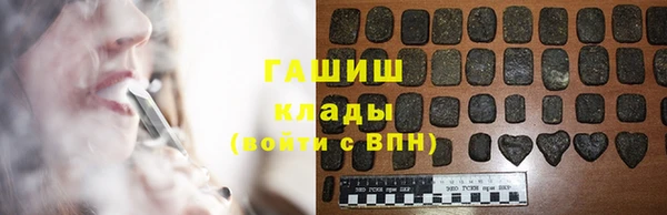 2c-b Беломорск