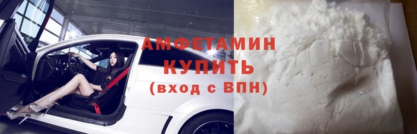 2c-b Беломорск