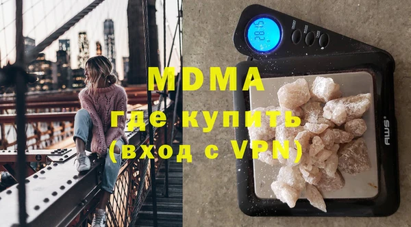 2c-b Беломорск