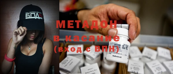 амф Белокуриха