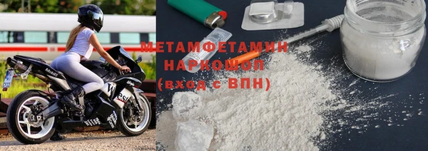 spice Елабуга