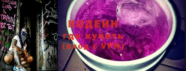 амф Белокуриха