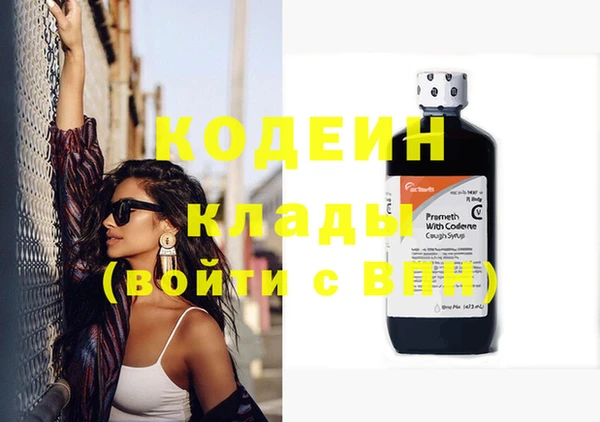 амф Белокуриха