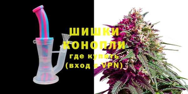 амф Белокуриха