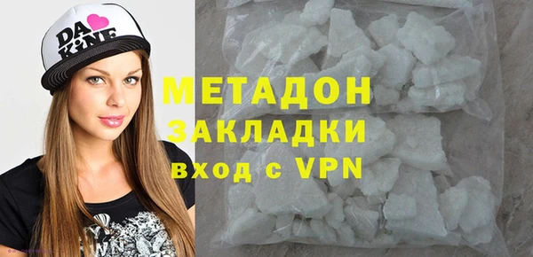 2c-b Беломорск