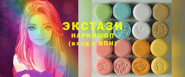 2c-b Беломорск