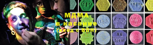 амф Белокуриха